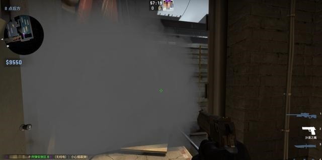 单向|CSGO单向烟教学第六期这个烟极具迷惑性,把把白捡人头