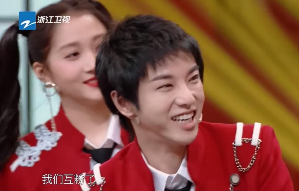  叫法|叫“宋丹丹”不够尊敬，“丹姐”又显得老气，华晨宇的叫法很圈粉