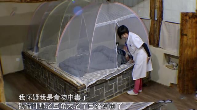 向往|《向往的生活》惊现救护车,最安全综艺?这都与一人的坚持有关