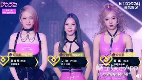  女团|最强女团？你能不能别再吹了......