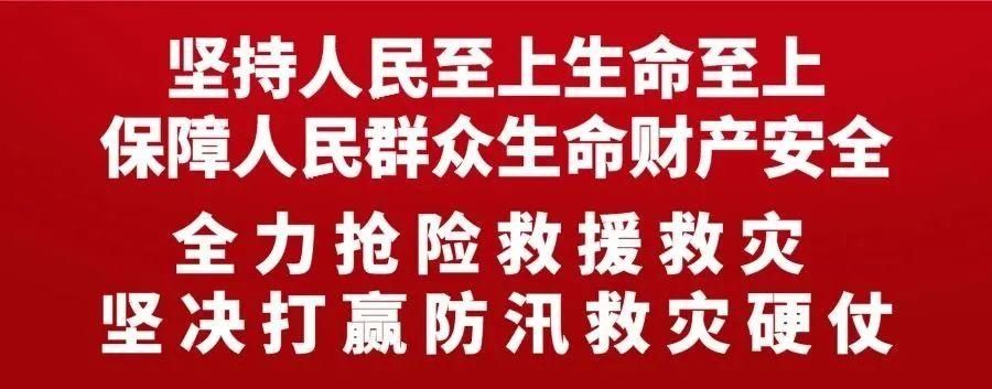 倾听|倾听 | 你的碗里，藏着你一生的福气
