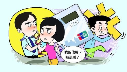 利用|求复合未果，利用支付宝转走女友九千余元，属于盗窃还是经济纠纷