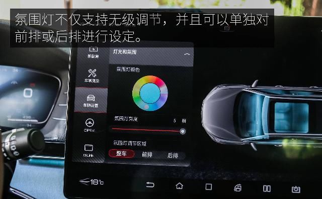  花样|花样少年的青春蜕变 静态体验2021款比亚迪唐DM