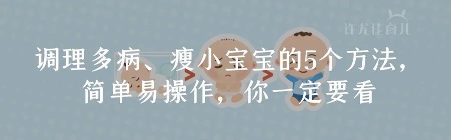  感冒|舌苔上经常有一个个小红点，是什么东西？