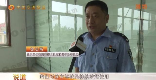  照顾|男子驾驶套牌车后：警察叔叔“照顾照顾我”，民警这么处理......