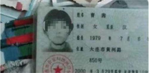 后失|因父亲一句“狠”话，儿女出国留学后失联17年，父母患癌也不回