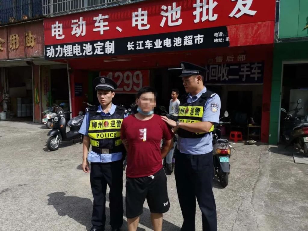 电动车|盗窃电动车，抓！