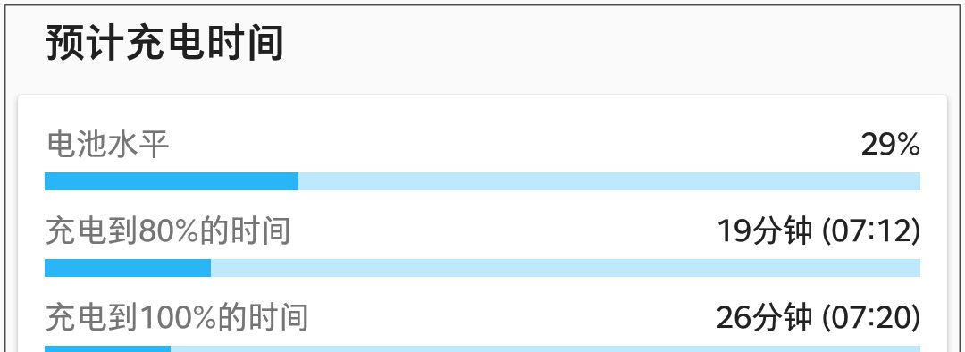  外设|不谈性价比, 自用的几个品质外设分享