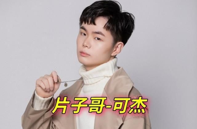  荣耀|王者荣耀：可杰5号复播参加“诸神之战”，寂然韩信VS可杰玄策