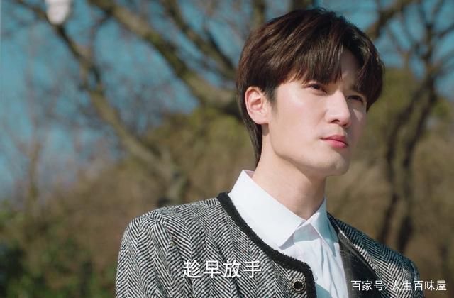 幸运|《不说谎恋人》:不是先来后到的幸运，而是唯一的笃定，心疼男二