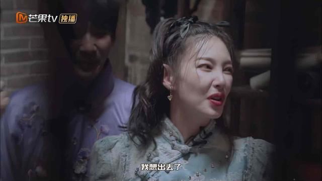  宁静|杨幂张雨绮旗袍对打，谁的曲线更曼妙？大张伟带宁静郑希怡张雨绮玩密逃崩溃