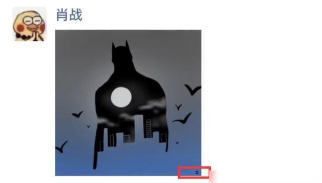  模仿|肖战朋友圈多次泄露，黑粉良苦用心模仿画风做防伪标志，官方怒斥