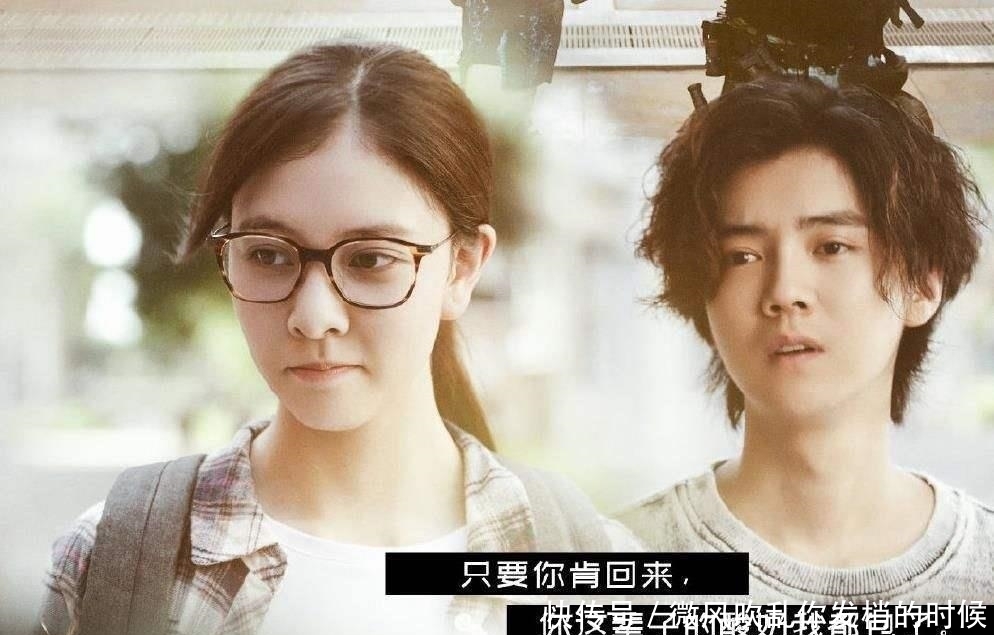 穿越|穿越火线:许蔚杀害肖枫或许不是为掩盖真凶,而是因为她!真相了