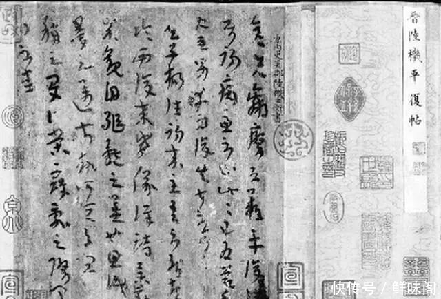 恭王府|奕訢后人如何变卖恭王府