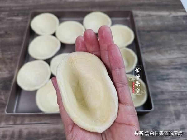  蛋挞皮|天热没出门，清凉又惬意的下午茶轻松做，点心味美，饮品清凉