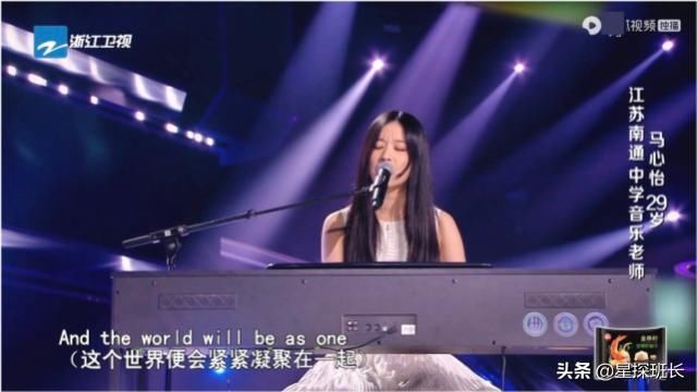  期节目|《好声音》迎来实力派漂亮女学员，三位导师疯抢，冠军相已显露