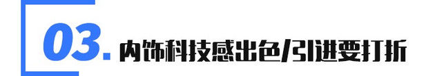 国产|雪铁龙全新C4国产展望 秒变跨界车/还提供纯电版本