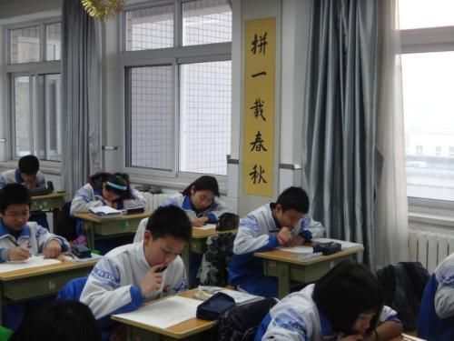 高分|683分高考状元:想要取得高分,必须做到这三点!