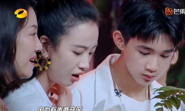 角落|《天天向上》美食特产篇,《隐秘的角落》剧组来袭,荣梓杉长高了