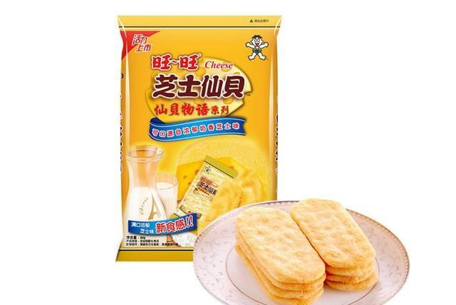 味道不好|被名字拯救过的8种零食!名字喜人,就算味道不好也忍不住要买
