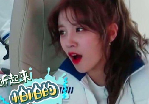  宋雨琦|宋雨琦现身韩版《跑男》，谁留意她的名牌？节目组用心了