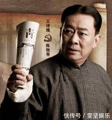 独带|出道37年的老戏骨，离婚后独带重病儿，62岁娶初恋老来得女