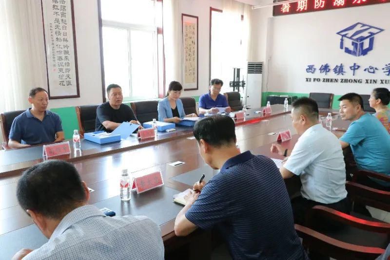  学生防溺水|切实做好学生暑期安全防范工作，防止溺水悲剧发生