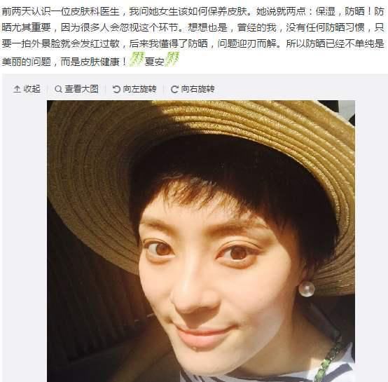  女孩|北上广女孩护肤都费“水”