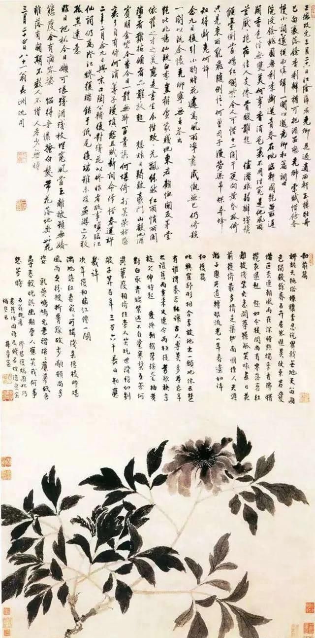 不少|不少大师钟情于牡丹,对于牡丹的画法,历代大师都有自己的感悟