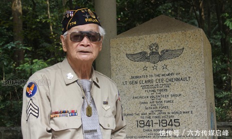 飞虎队|震撼人心!追寻这些台山人传奇故事