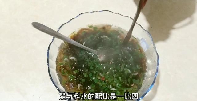 汤汁|饺子汤汁这样调制，味美汤鲜，保证能吃三大碗