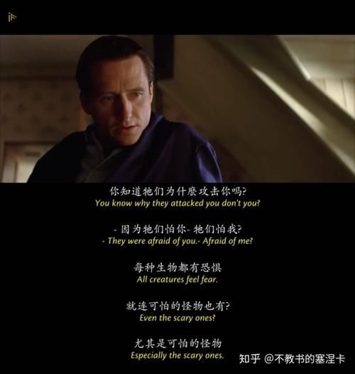 定义|蝙蝠侠是一个反英雄吗?