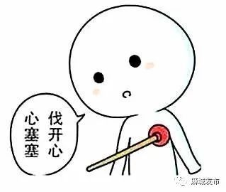  强行|抵押借款逾期后，未经法定程序车辆被强行拖走合法吗？