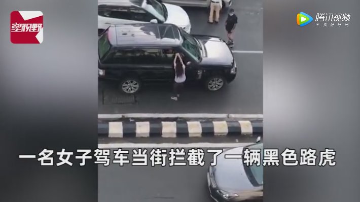  接下来|妻子路遇丈夫开豪车载第三者当街逼停 接下来举动看呆众人