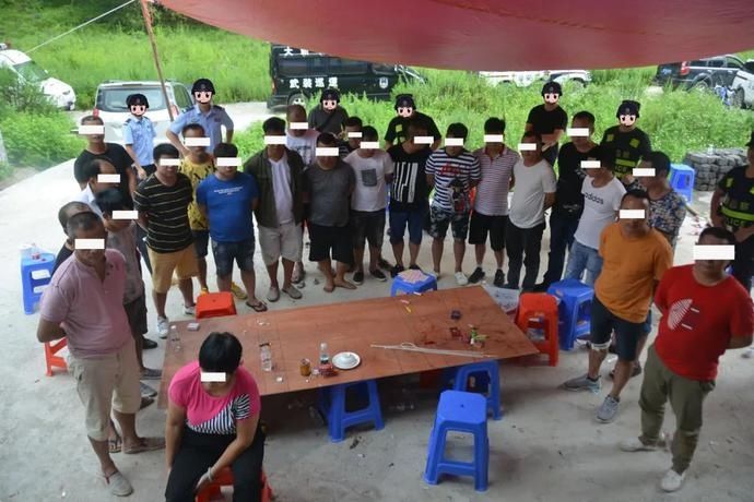 大新县五山|光天化日之下，大胆赌徒“支摊聚赌”被警方一锅端