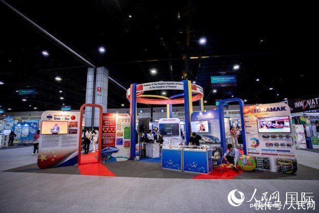 中国科技力量亮相泰国国家科学技术展