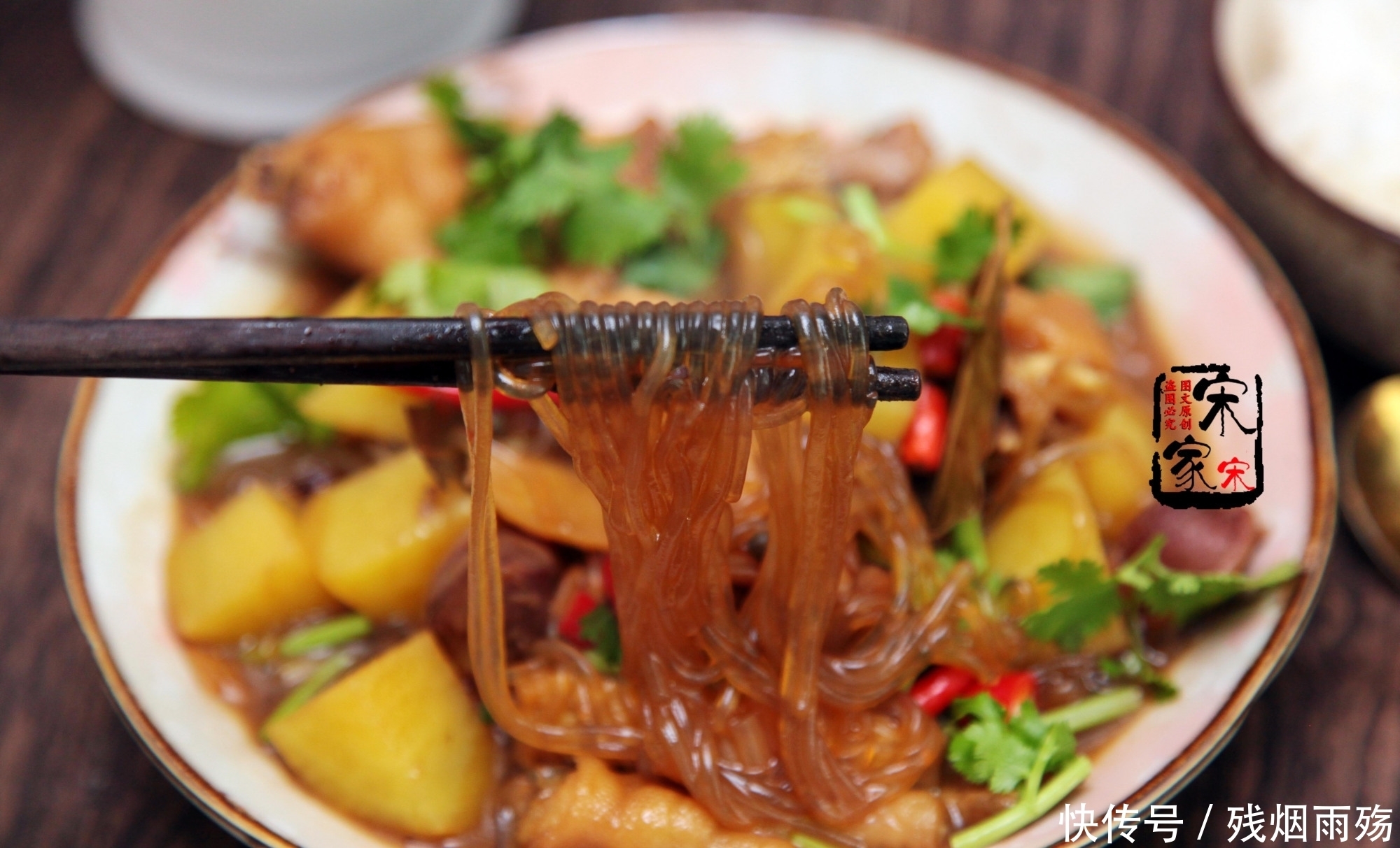 好吃|老公学的“网红”炒鸡做法,做法看着不咋样,没想到这么好吃!