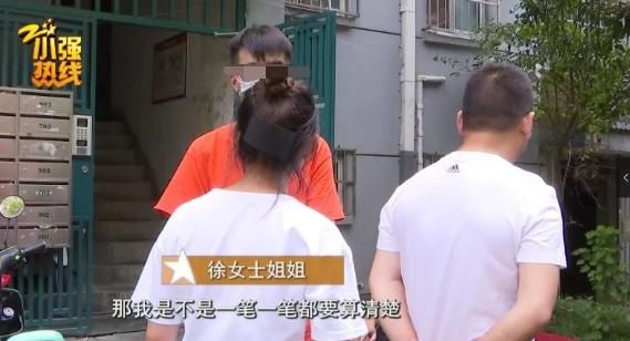  意外|男子筹备婚礼，意外发现女友有个13岁的女儿！更让他崩溃的是....