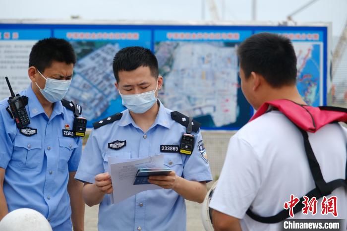 平潭口岸迎来首批远洋渔船靠泊 船舶通关“零等待”