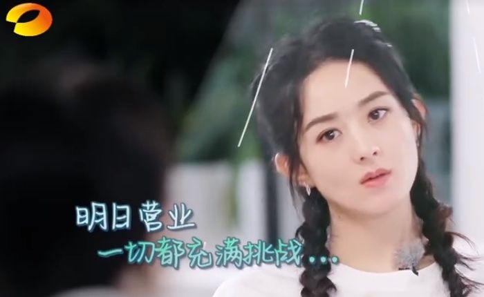  安慰|《中餐厅》赵丽颖情绪失控，晓明的安慰治标不治本，原因隐藏太深