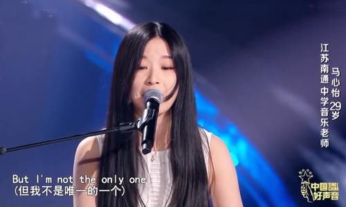  亮点|中国好声音2020渐入佳境，原创赛道亮点学员频现，李荣浩抢下一张王牌
