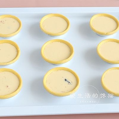  蓝莓|蓝莓芒果双味蛋挞