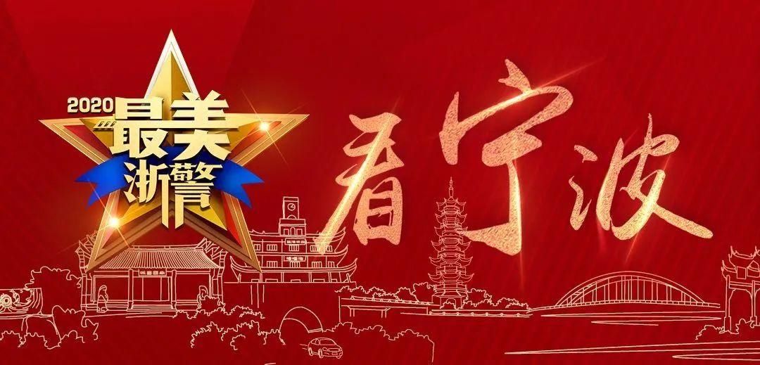 罪犯|这位“猎狐人”，“身价”200亿！