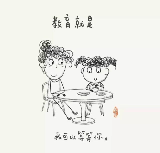 转给|新学期，100个关于教育的小思考（老师转给家长）| 精选