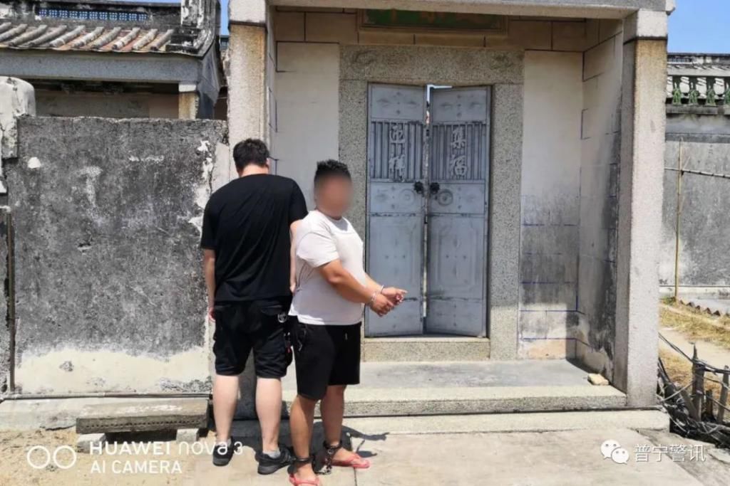 男子|自称某村干部儿子诈骗老妇女的男子被抓......