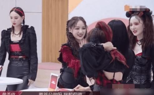  节目|《姐姐们》黄圣依强烈不满孟佳被淘汰欲找签约公司助孟佳崛起？