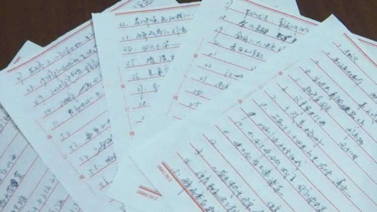  副局长|又现“达人” 这三人“学习强国”挑战答题通关了