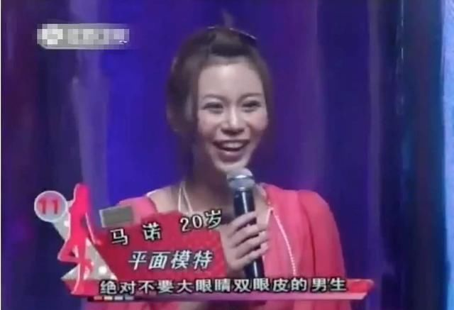  上非|收废品小伙上非诚勿扰，惨被灭灯还遭羞辱，孟非：说说收什么废品