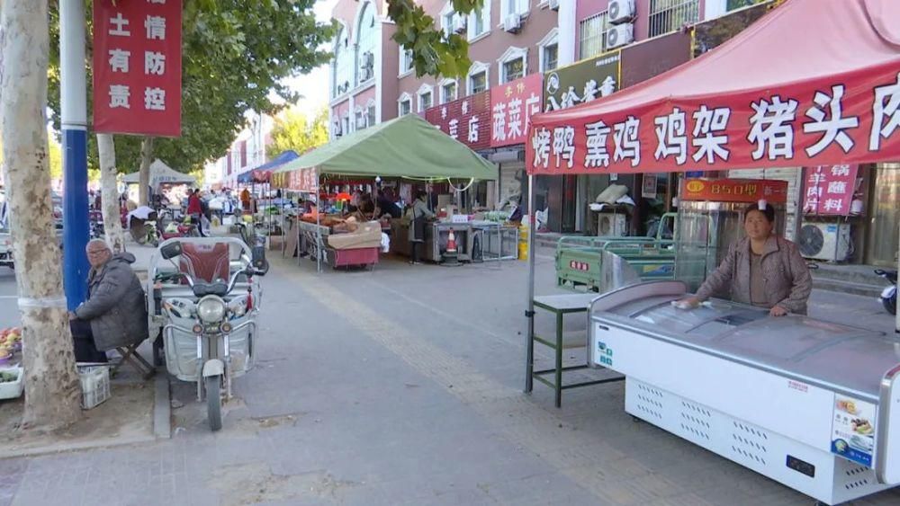 城垣|快来管管！河间这里的马路市场（长卿街、城垣西路等）……