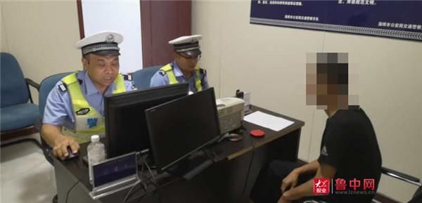  视频|高青：酒驾被查偷换驾驶人 附近群众拍下视频现场举报